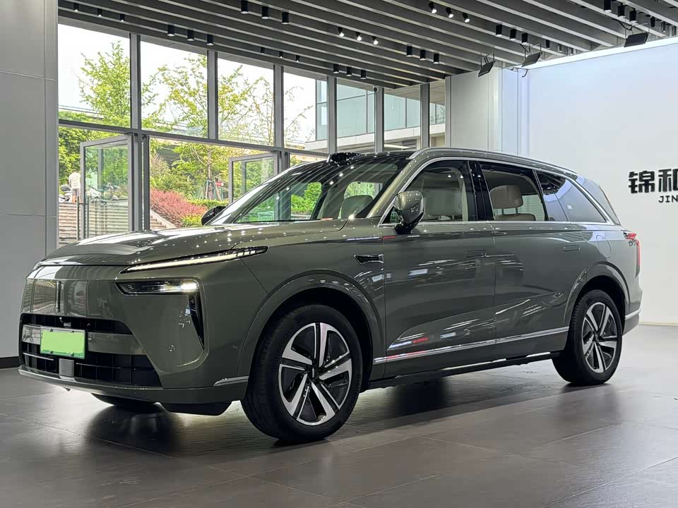 Weipai Blue Mountain