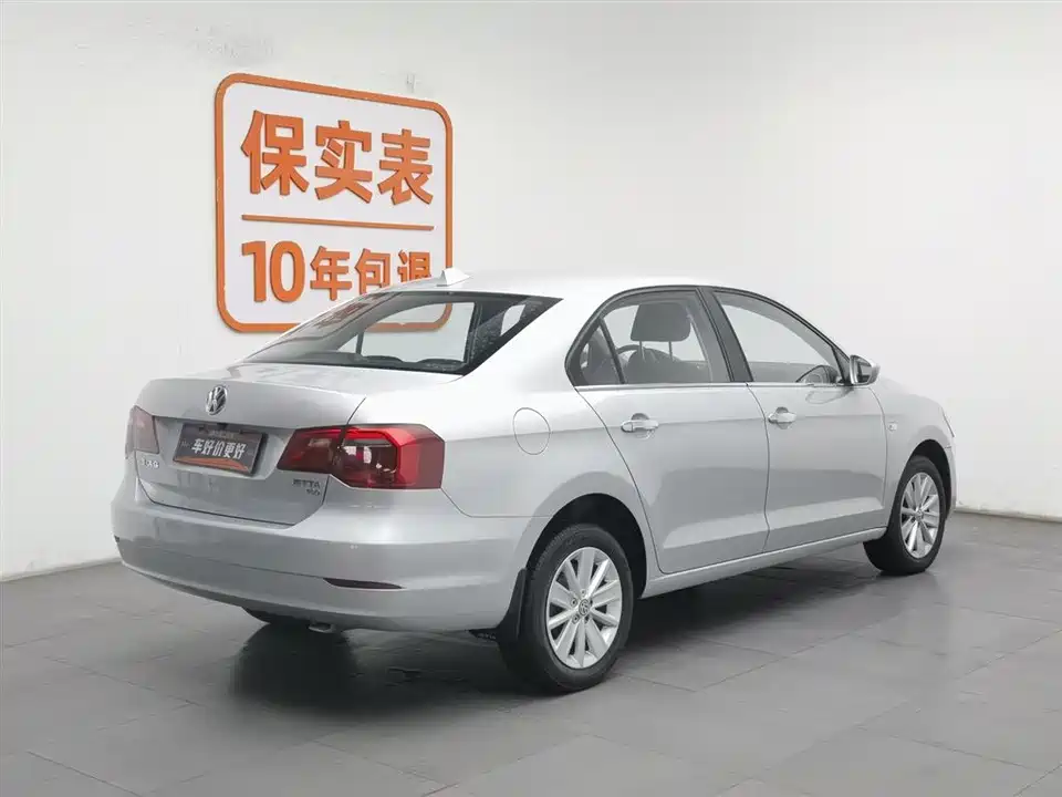 Volkswagen Jetta