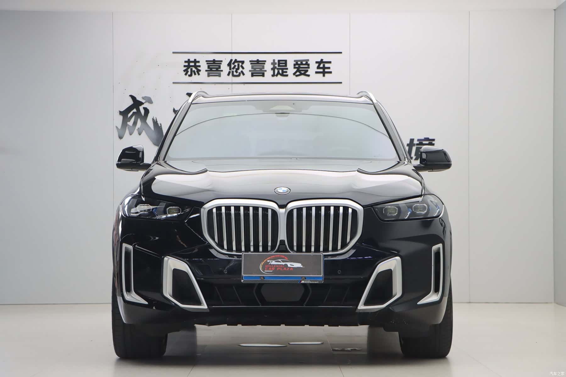 BMW X5, 2025 2
