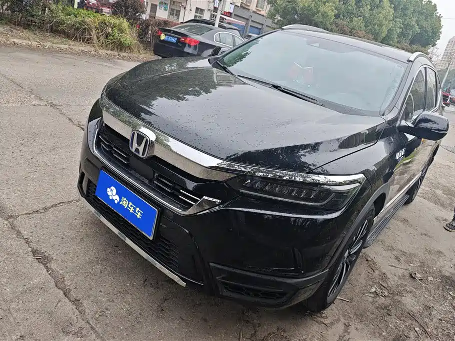 Honda Hao Ying