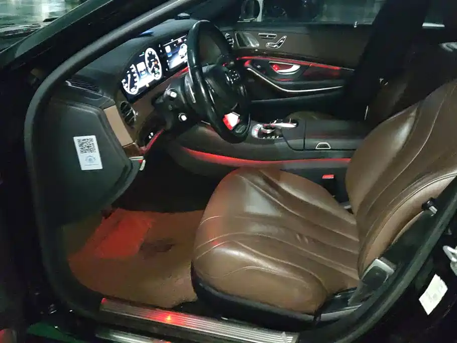 Mercedes-Benz S-class