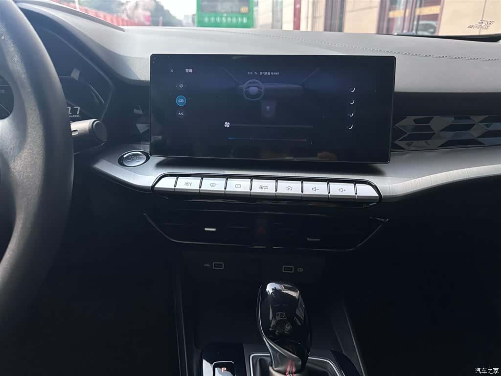MG MG5, 2024 9