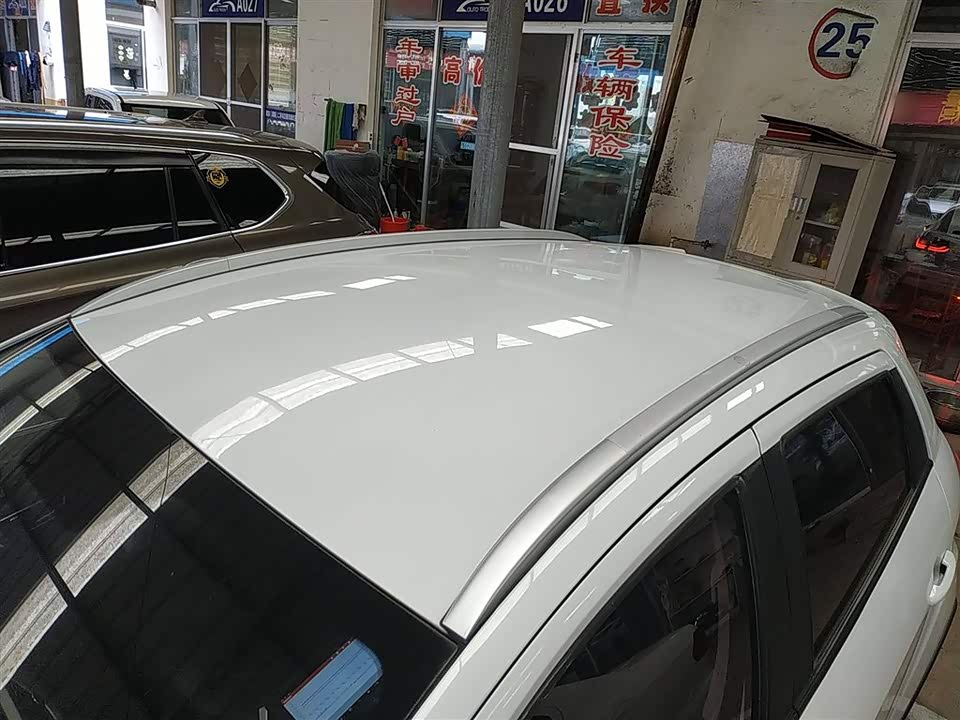 Geely Vision X3