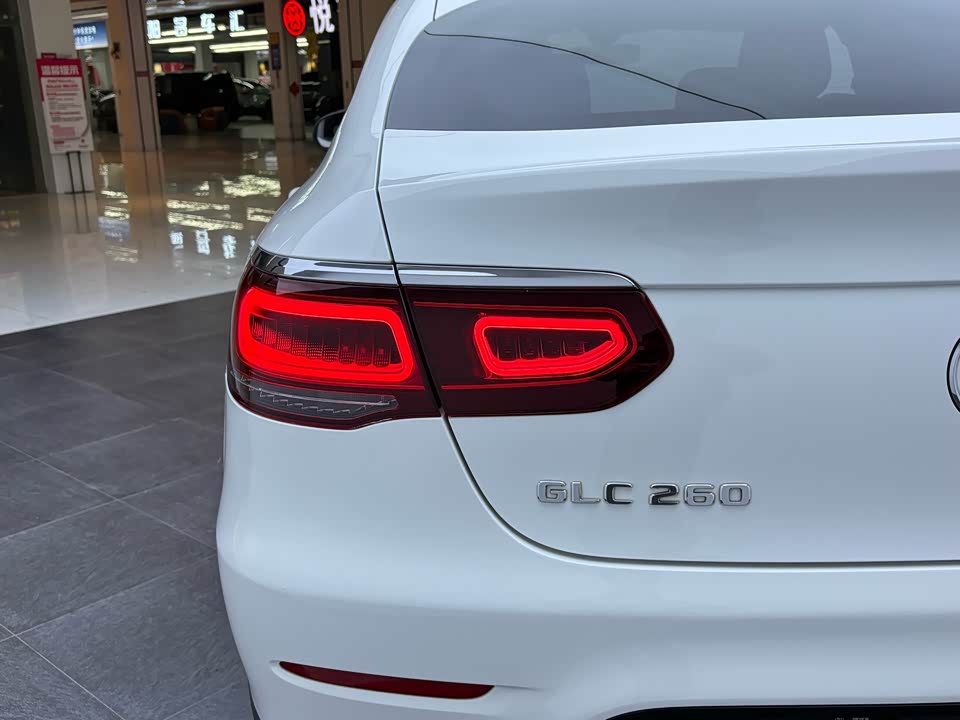 Mercedes-Benz GLC Coupe