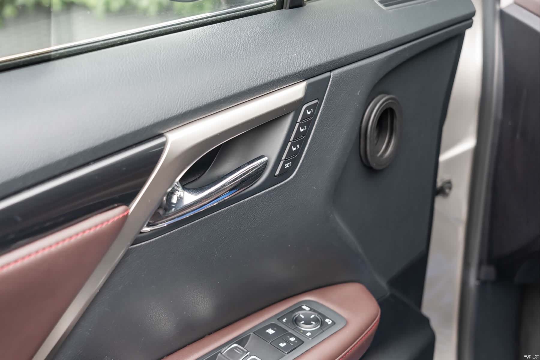 Lexus RX, 2021 13