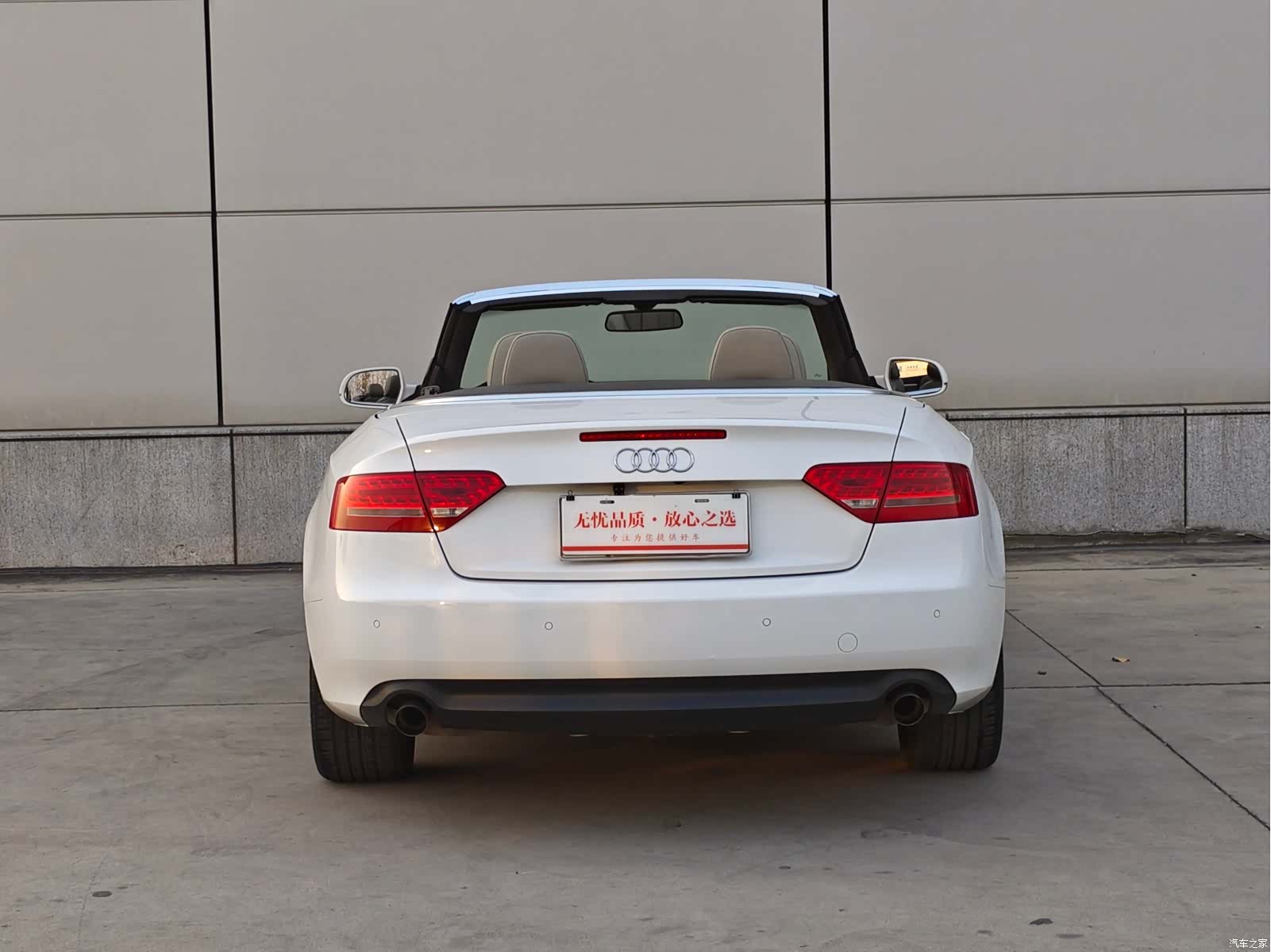 Audi A5, 2010 все фото