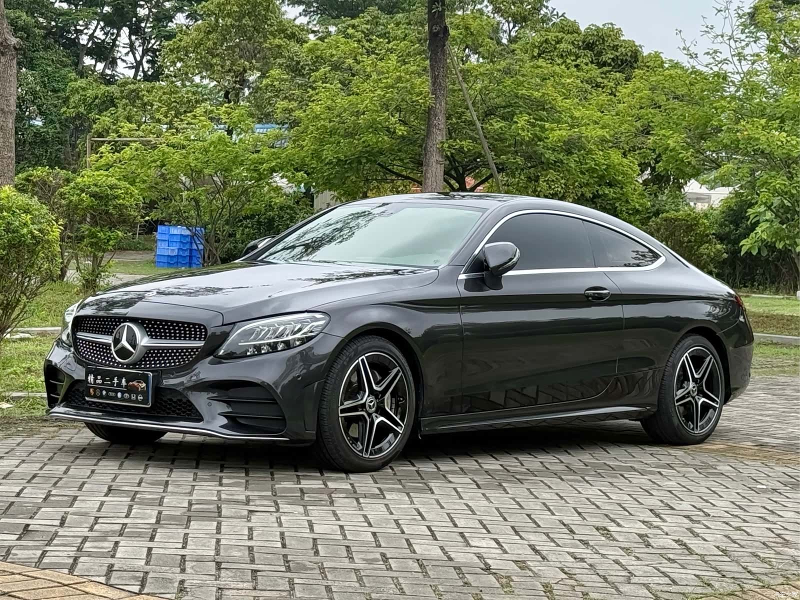 Mercedes-Benz C-Class, 2021 1