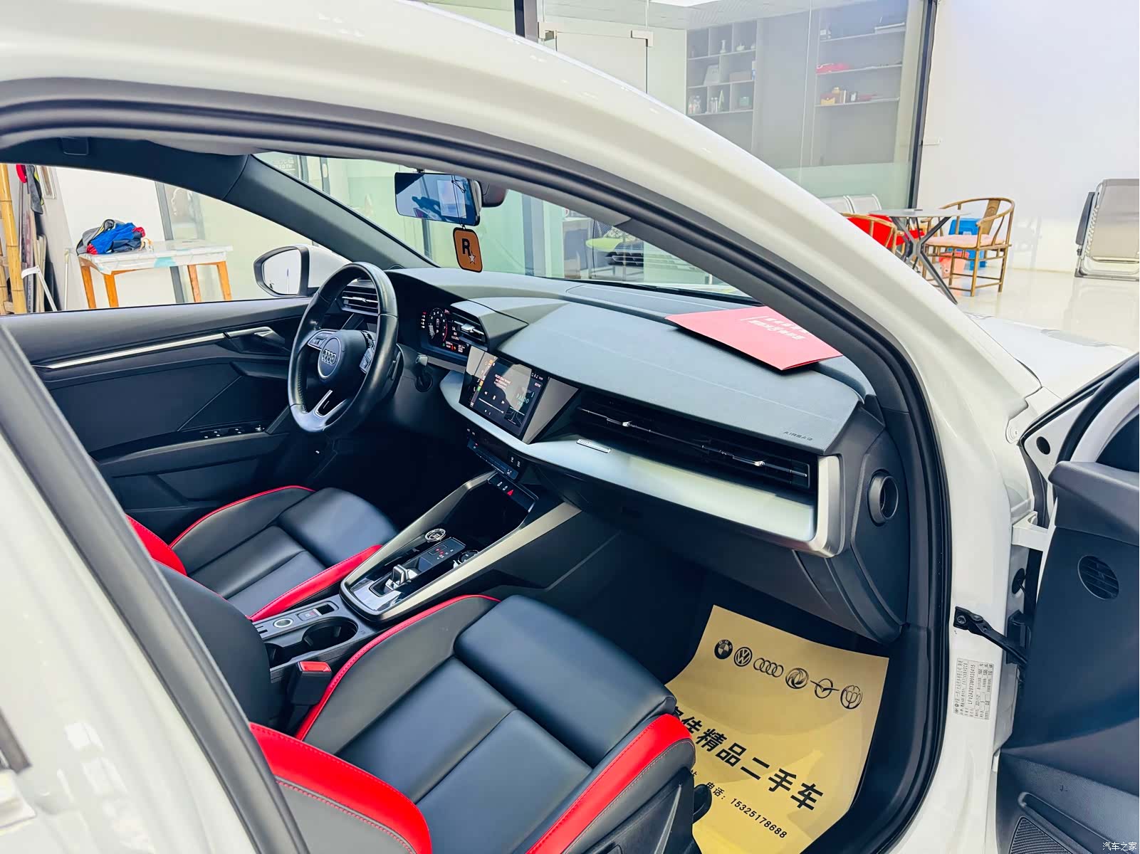 Audi A3, 2022 9