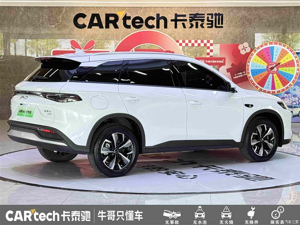 BYD HiAce, 2025 4