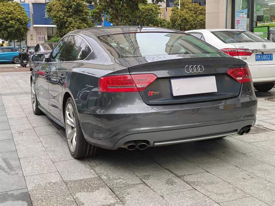 Audi S5