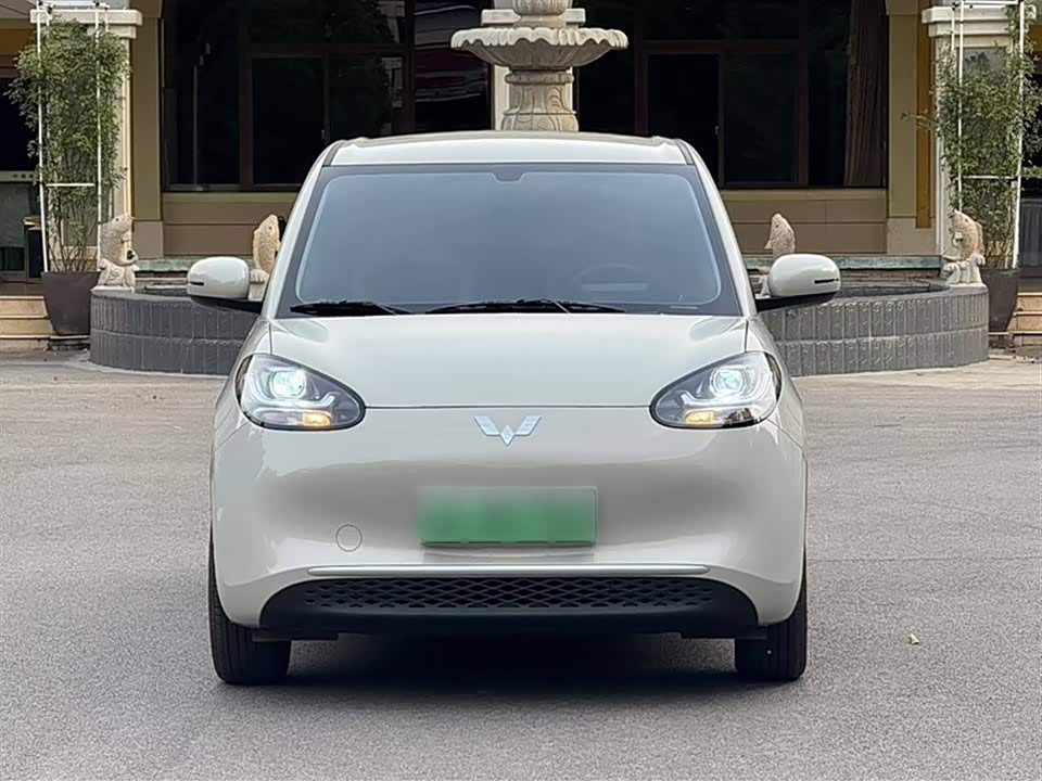 Wuling Wuling Bingguo