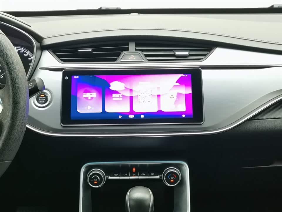 Geely Binrui Geely Binrui