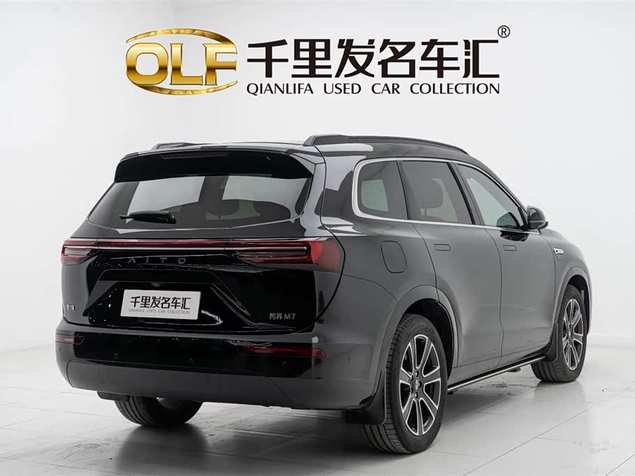 AITO Ask the world M7