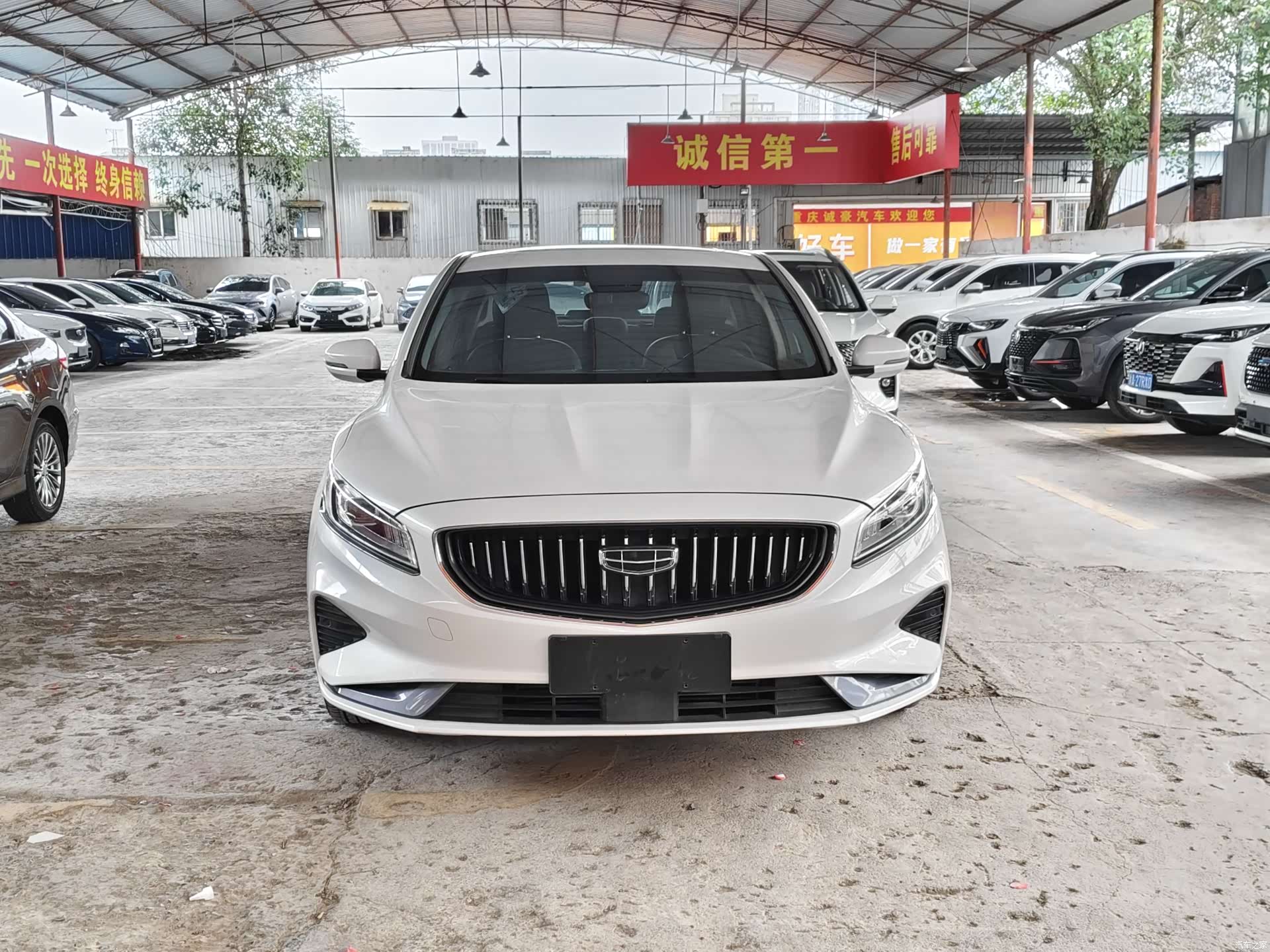 Geely +, 2020 2