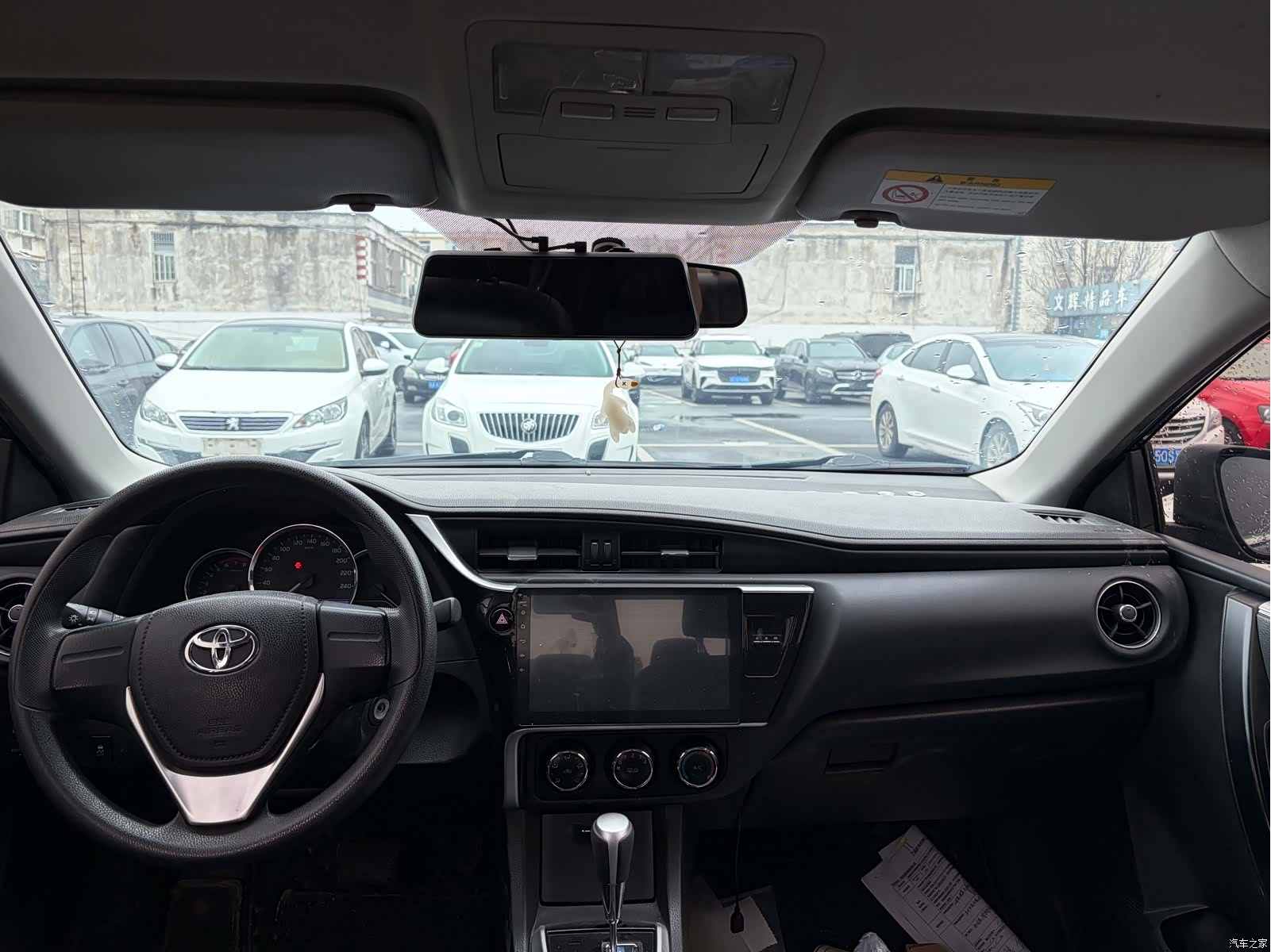 Toyota Corolla, 2017 9
