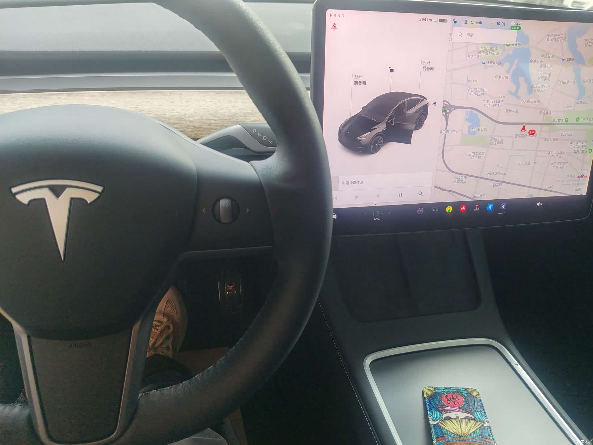 Tesla Model Y, 2021 7