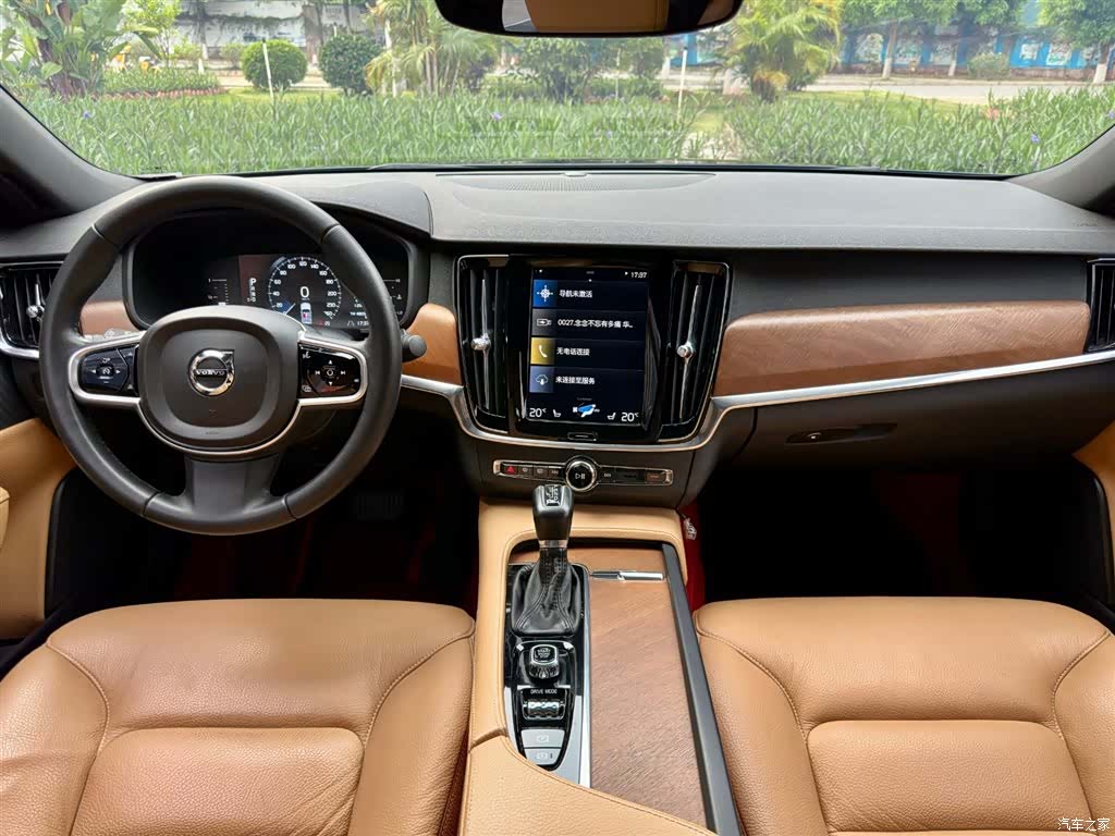Volvo S90, 2019 11