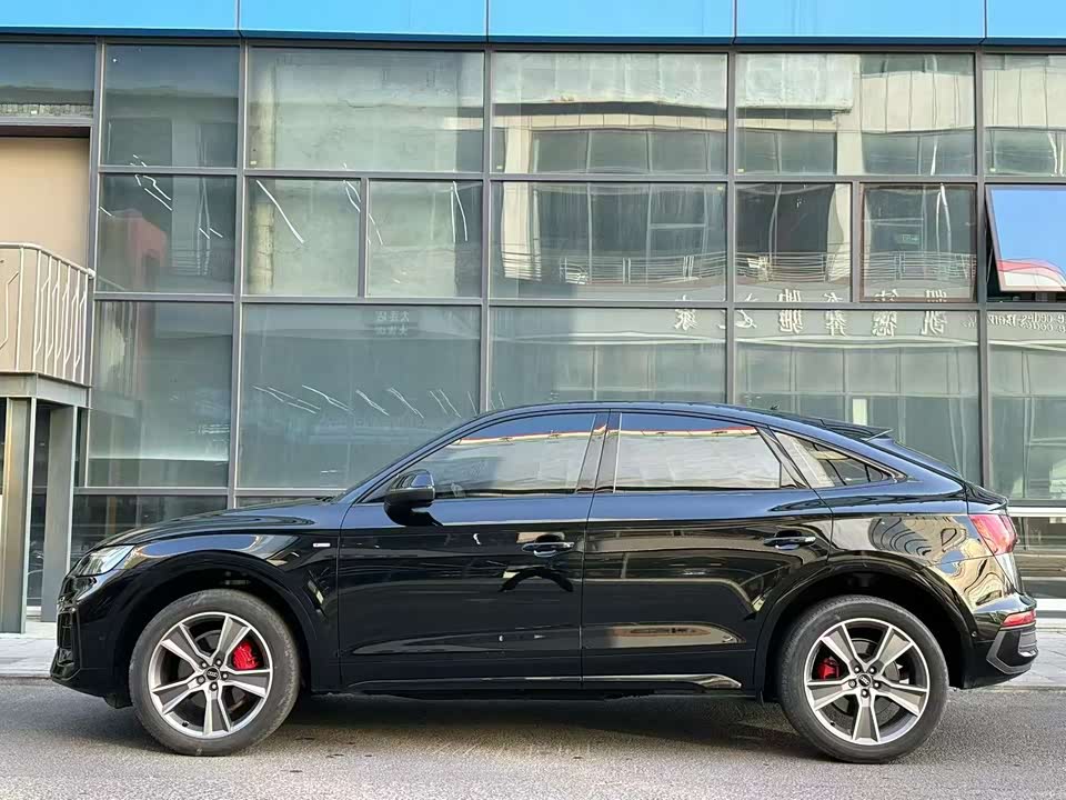 Audi Q5L Sportback
