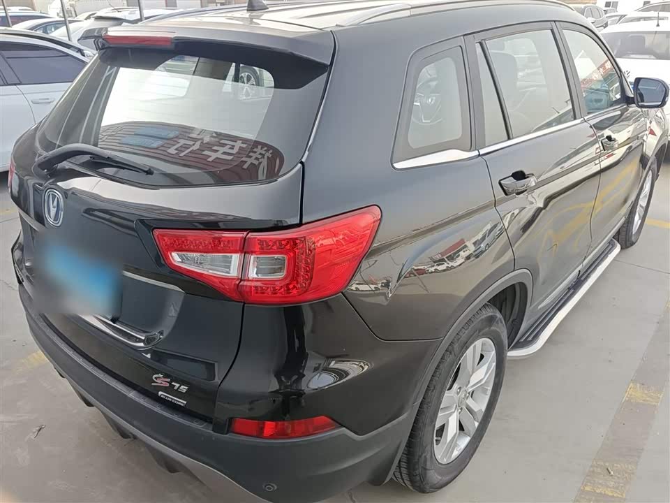 Changan CS75