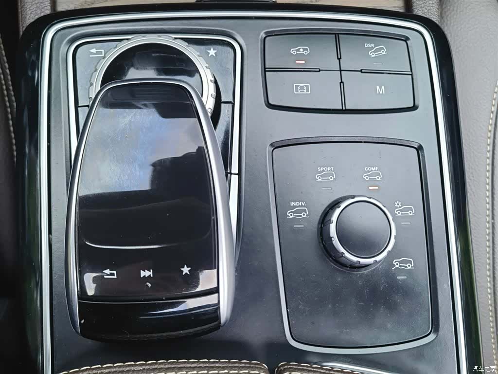 Mercedes-Benz GLE, 2017 21