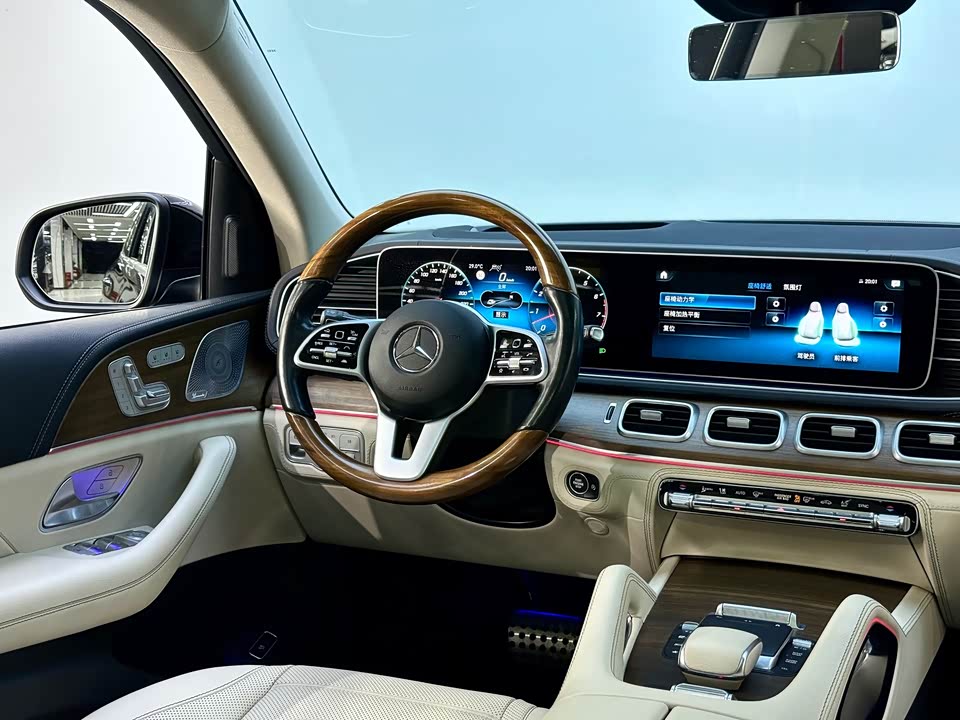 Mercedes-Benz GLS
