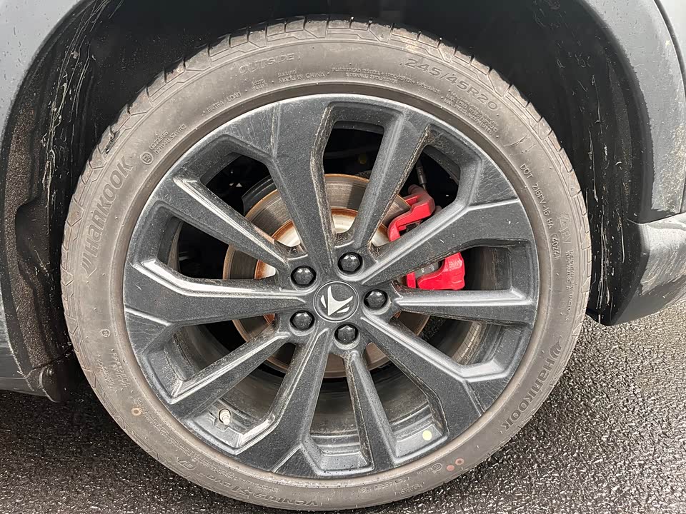 ARCFOX Polar Fox Alpha T5