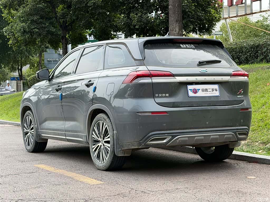 Changan X7, 2020 4