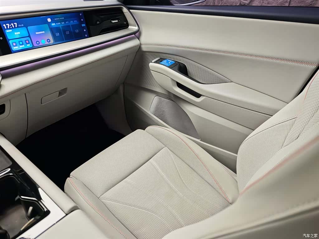 Volkswagen Teramont, 2026 17