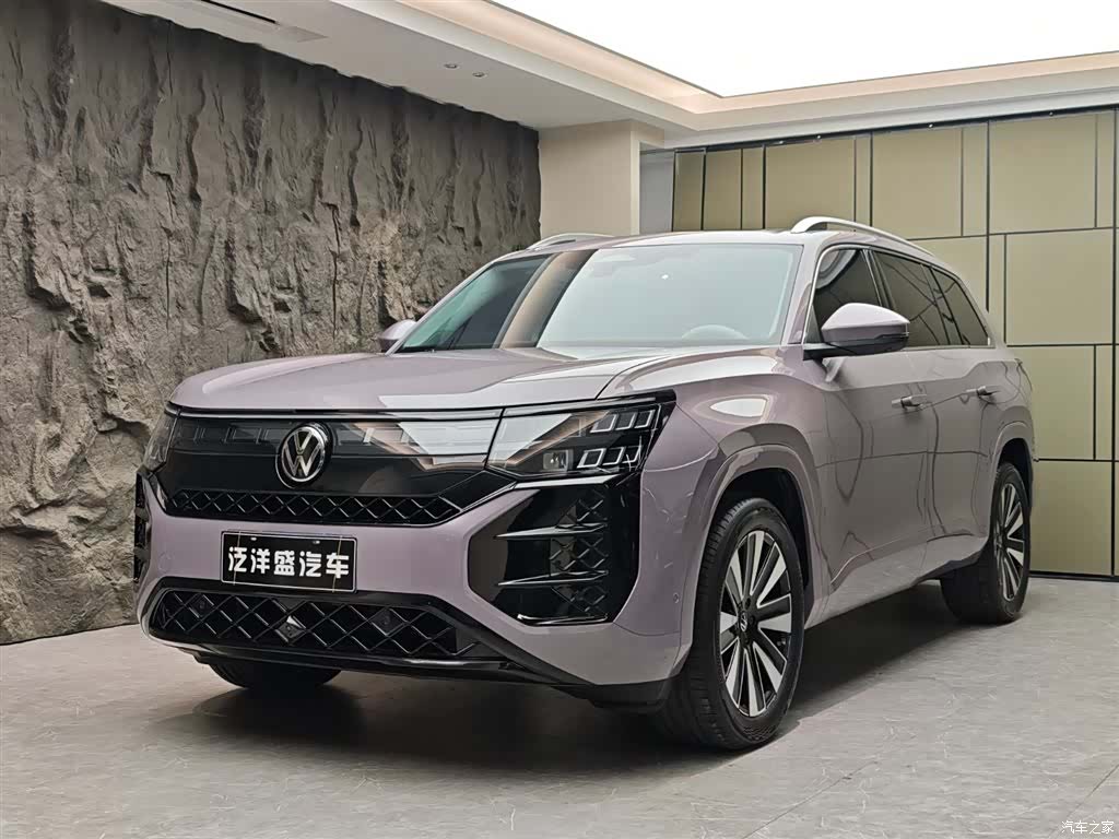 Volkswagen Teramont