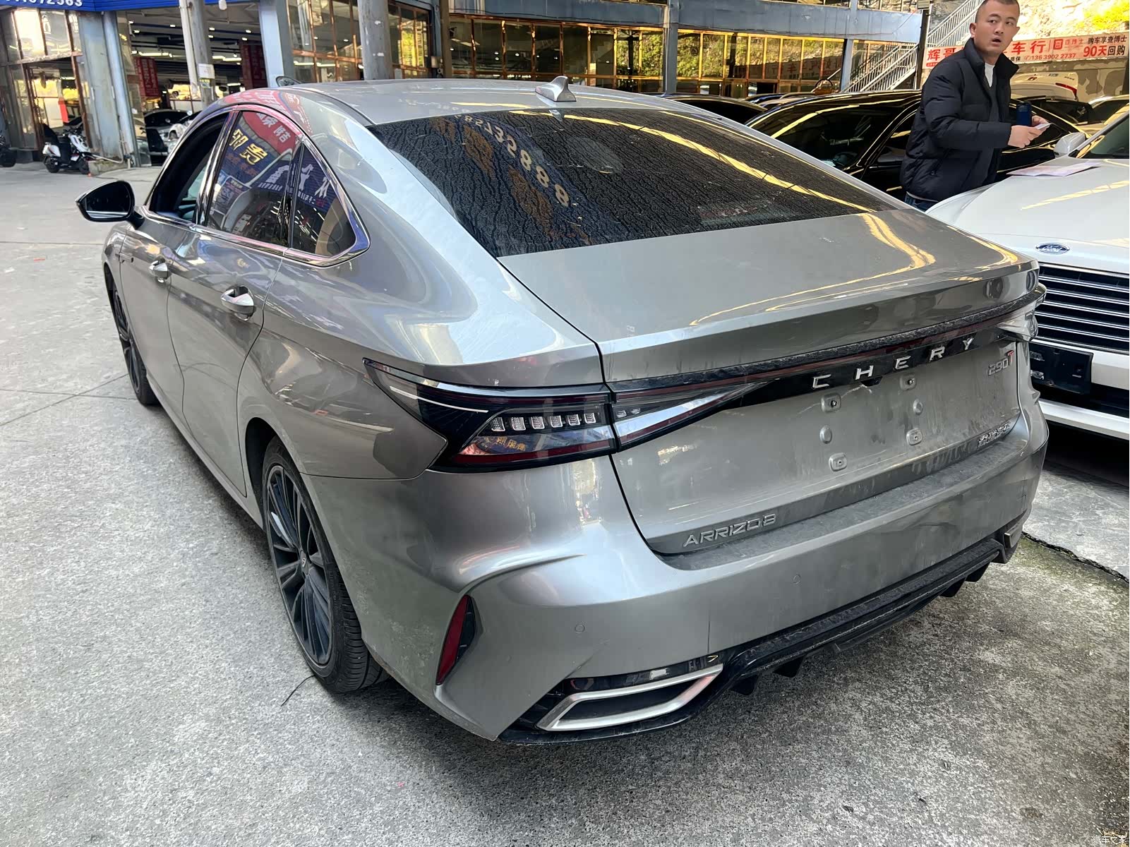 Chery Arrizo 8, 2022 14