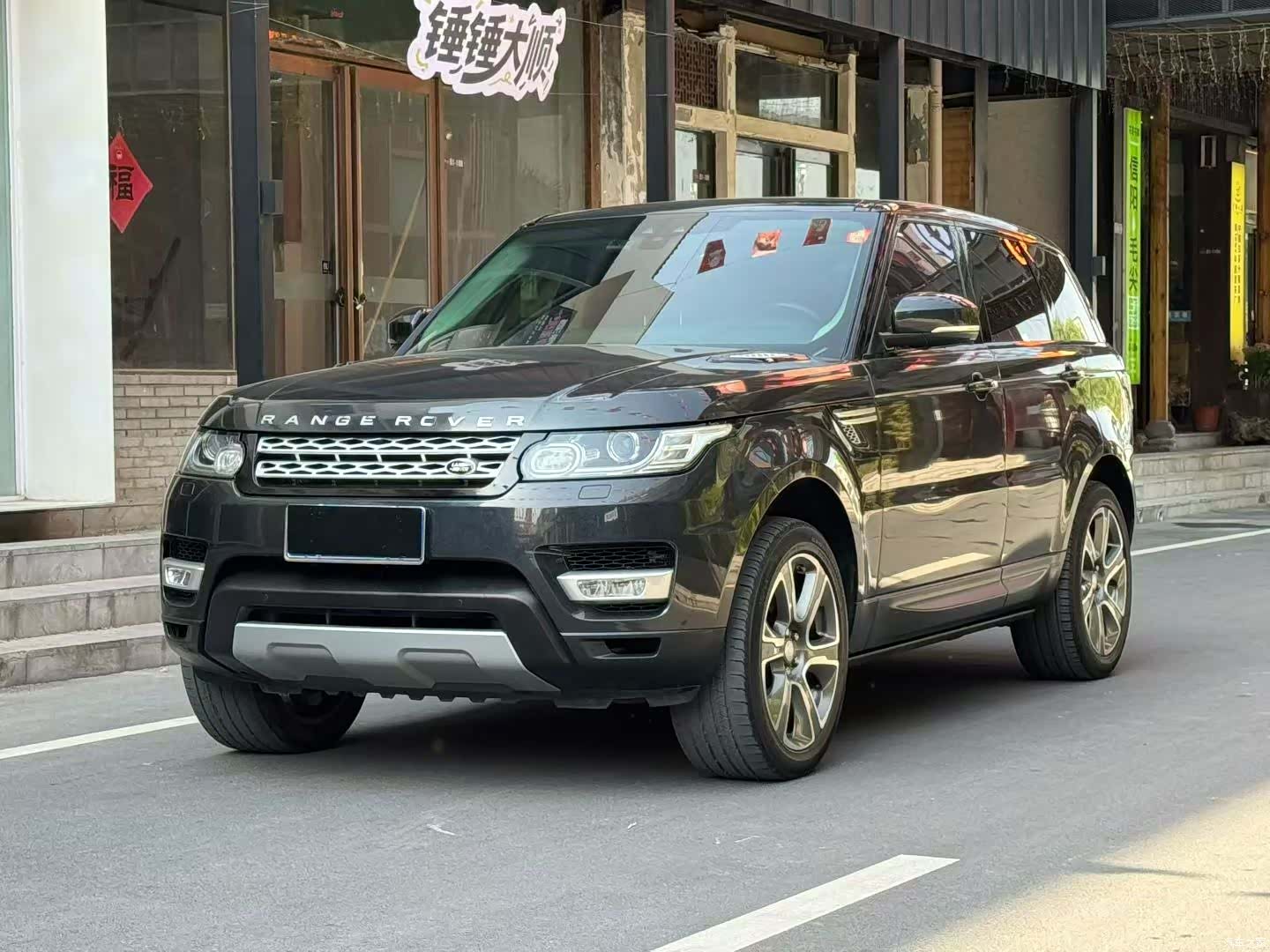 Land Rover Range Rover, 2017 1