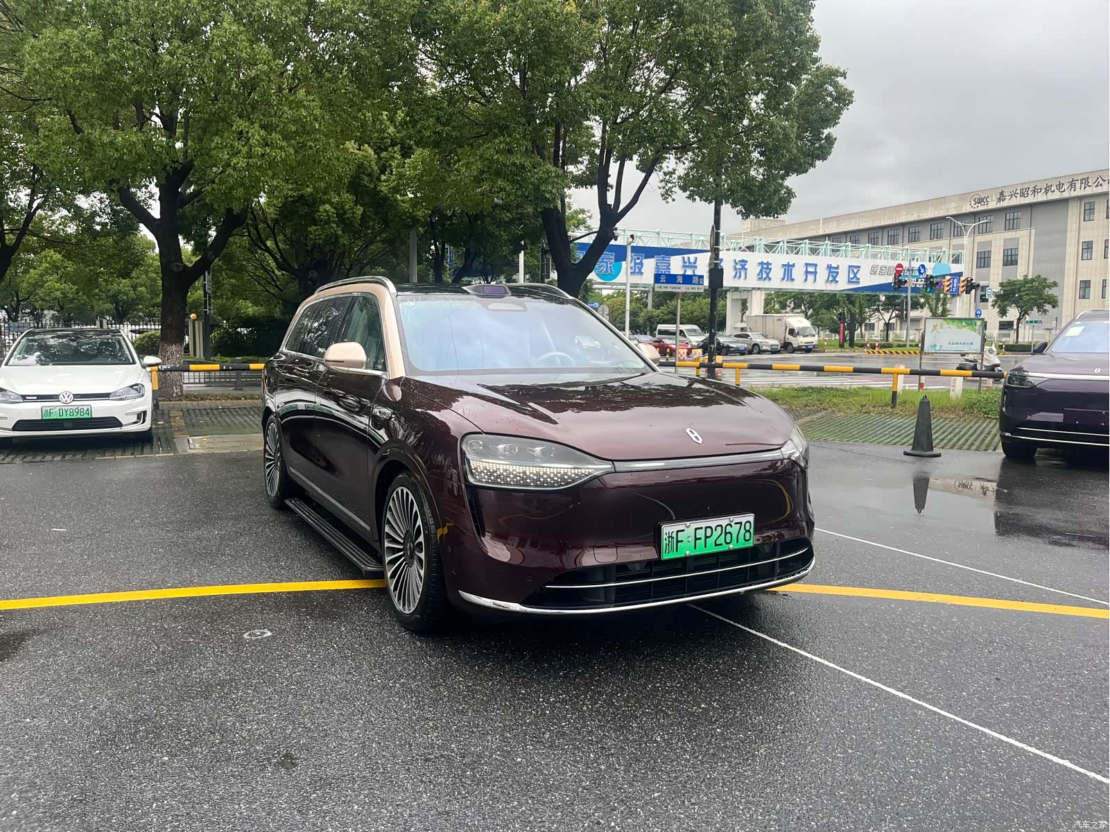 AITO M9, 2025 3