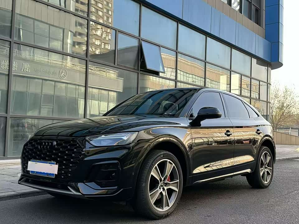 Audi Q5L Sportback