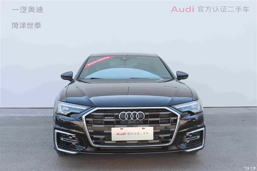Audi A6L, 2024 4