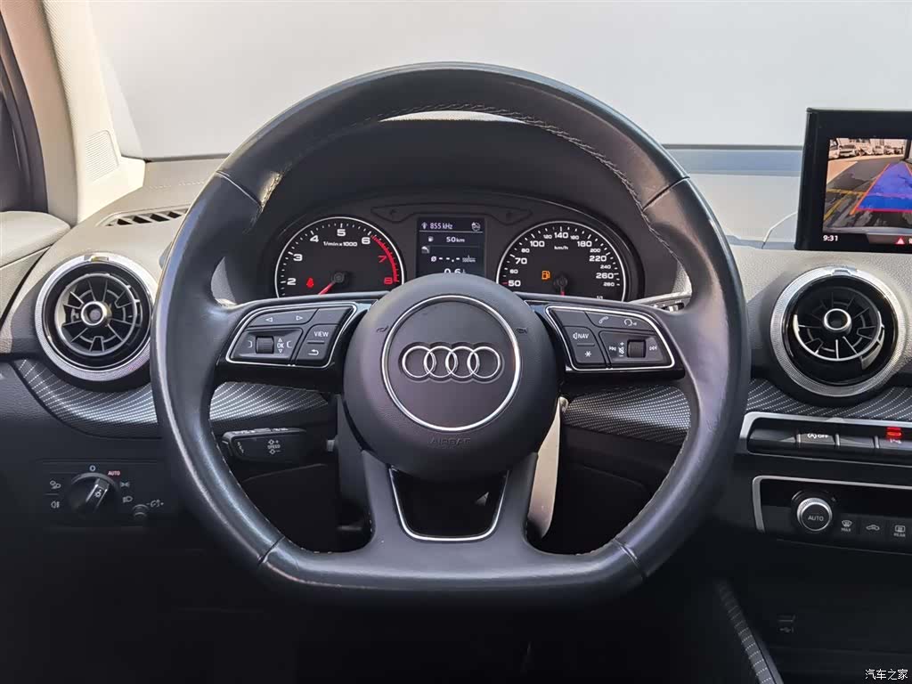 Audi Q2L, 2024 16