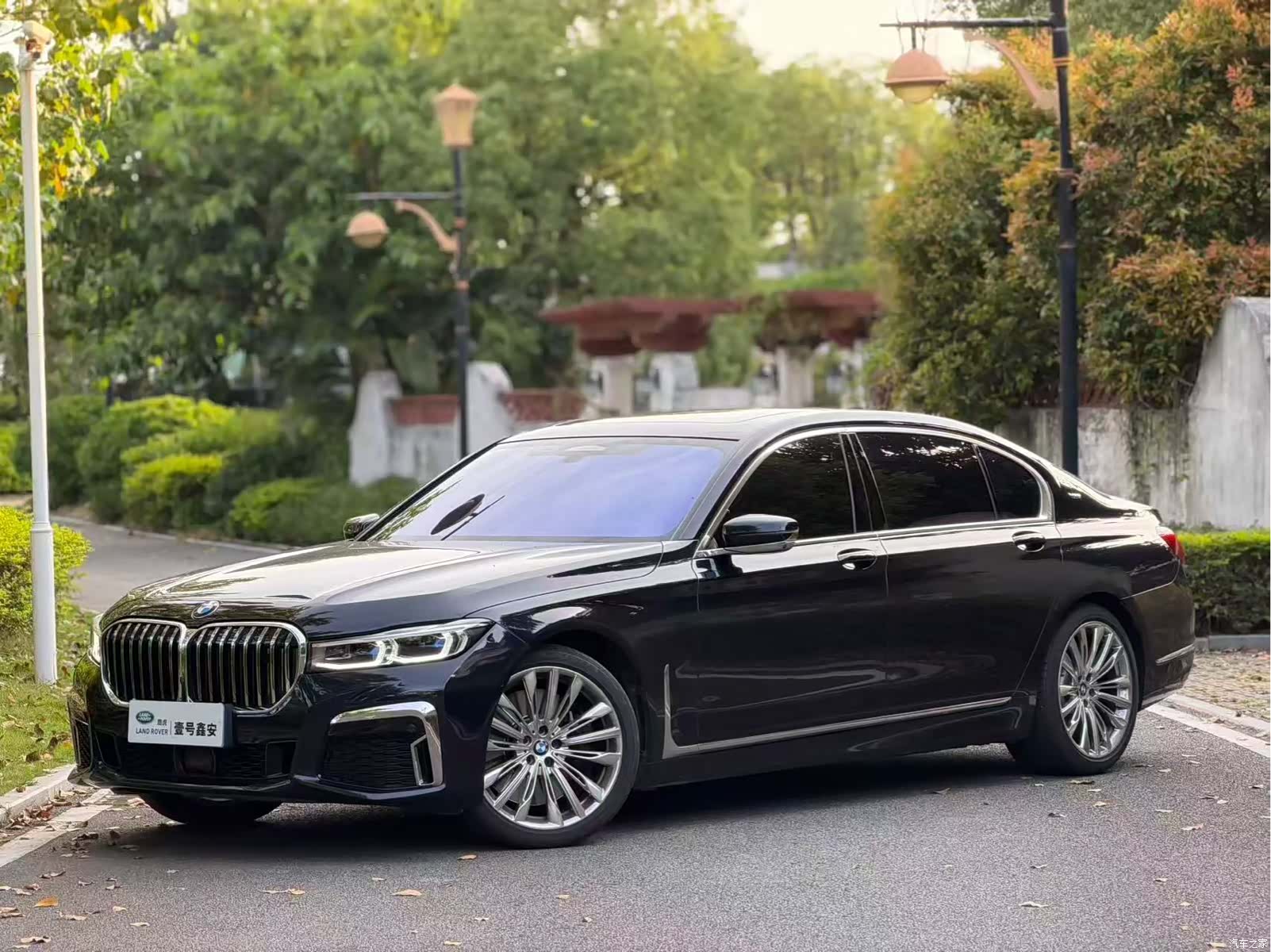 BMW 7 Series, 2020 1