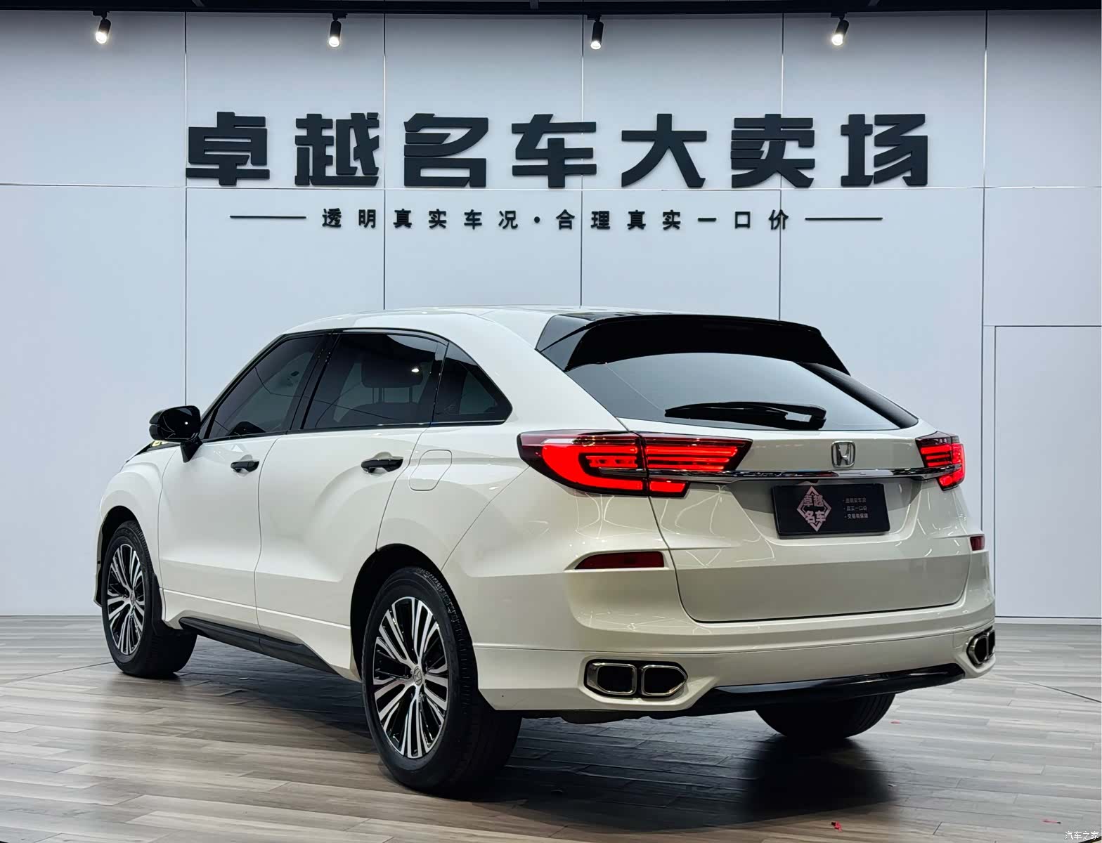 Honda Avancier, 2022 все фото