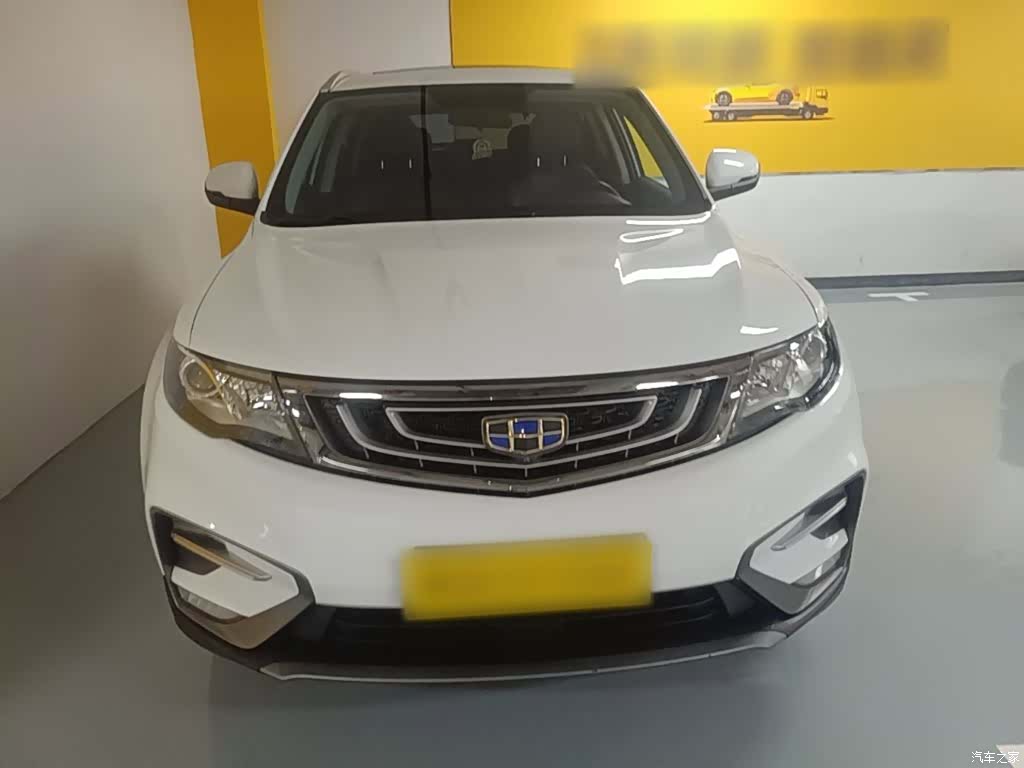 Geely Boyue, 2019 3