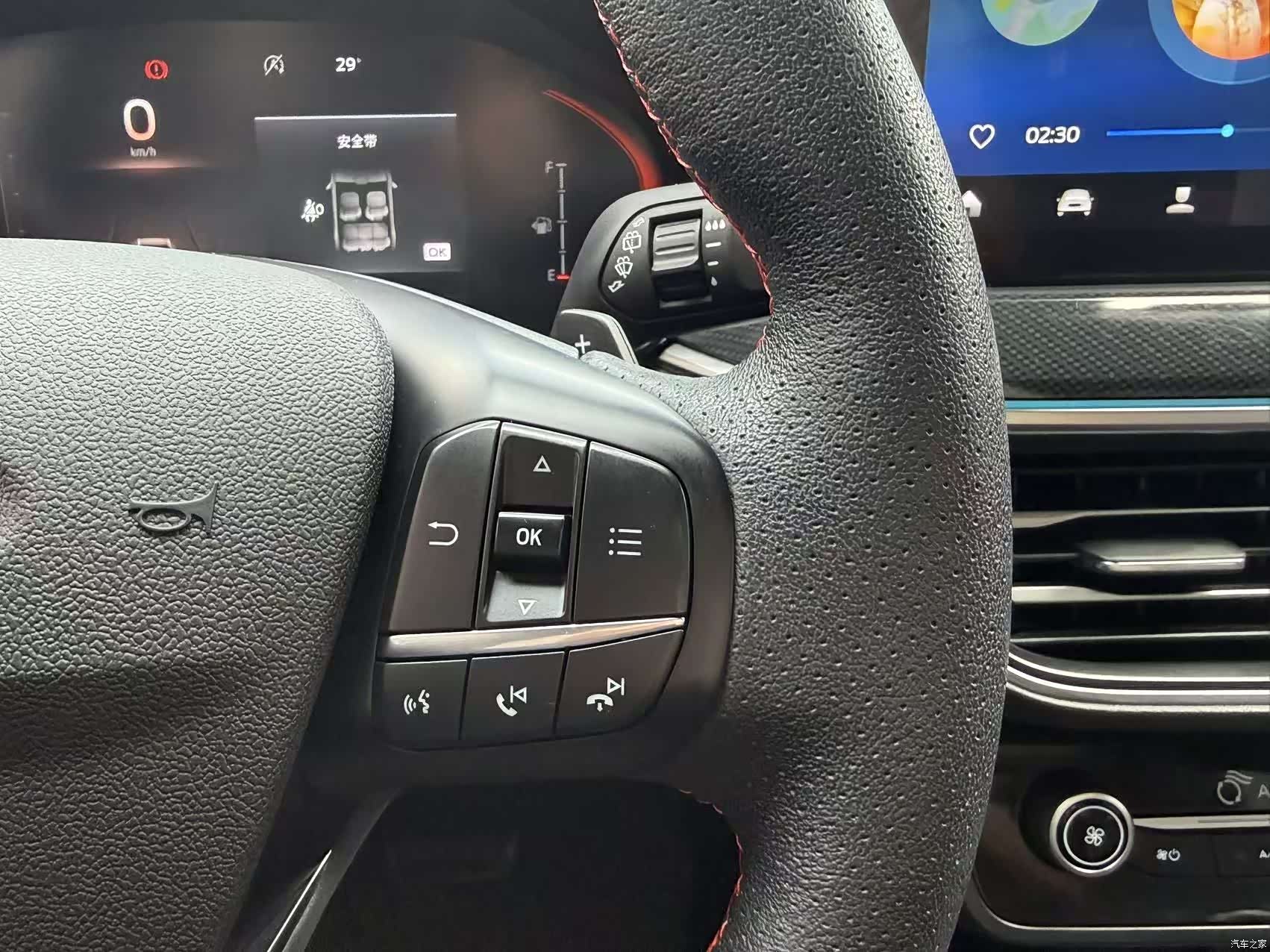 Ford Focus, 2023 18