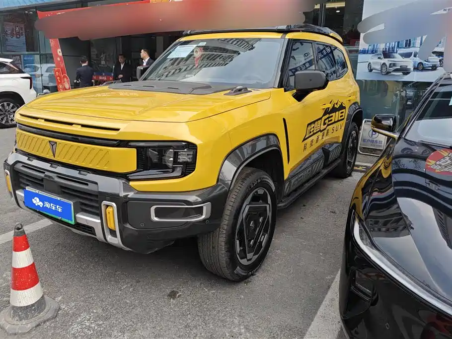 DEEPAL Dark blue G318