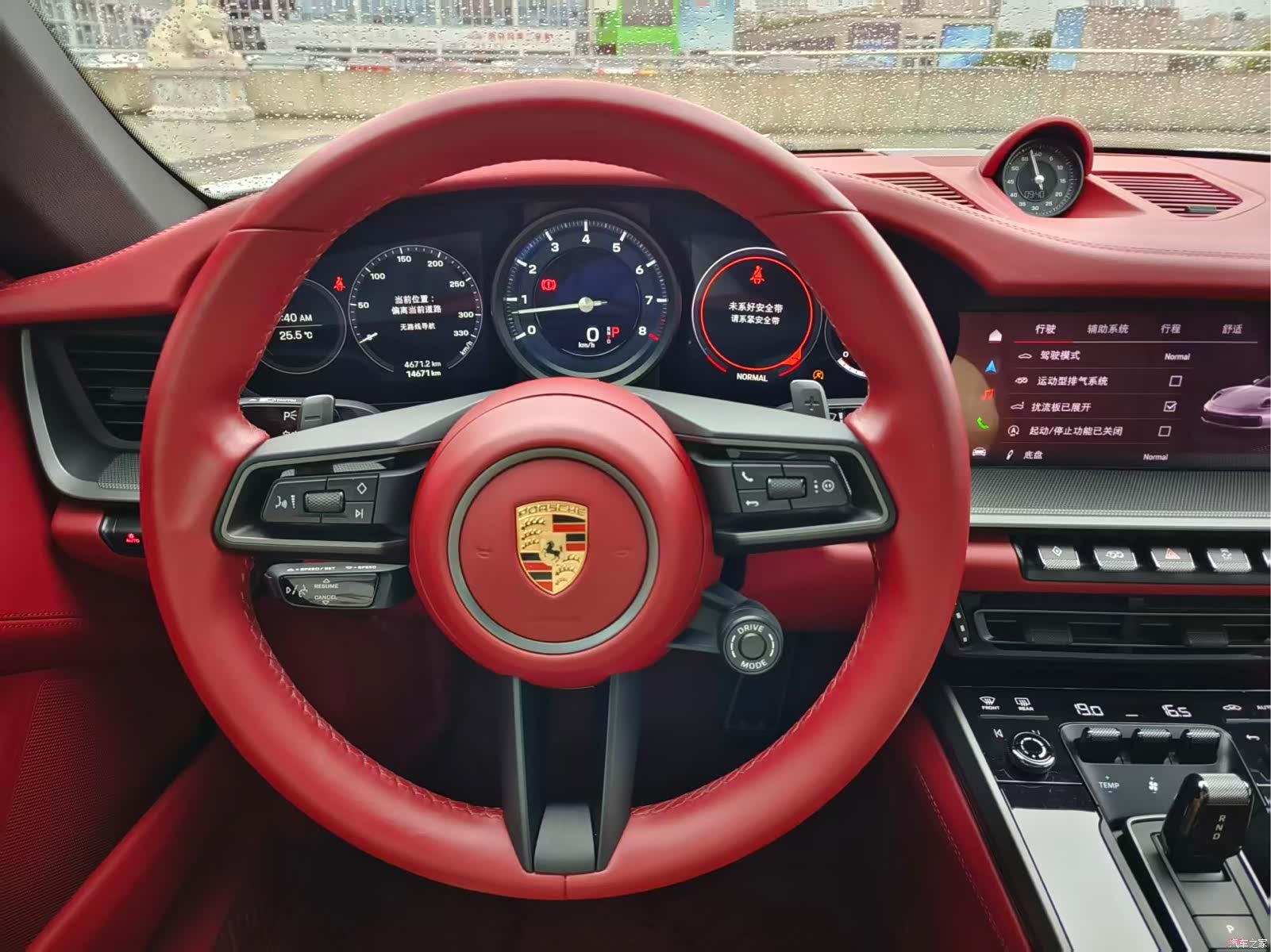Porsche 911, 2024 14