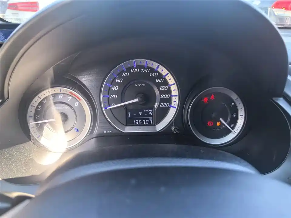 Honda Fengfan Classic