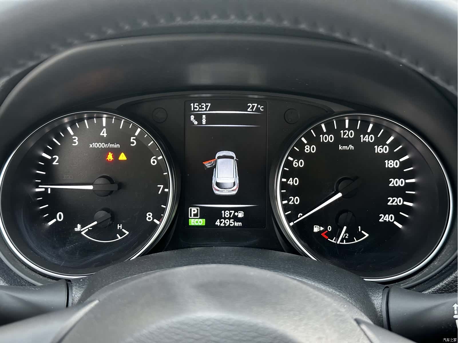 Nissan Qashqai, 2023 29