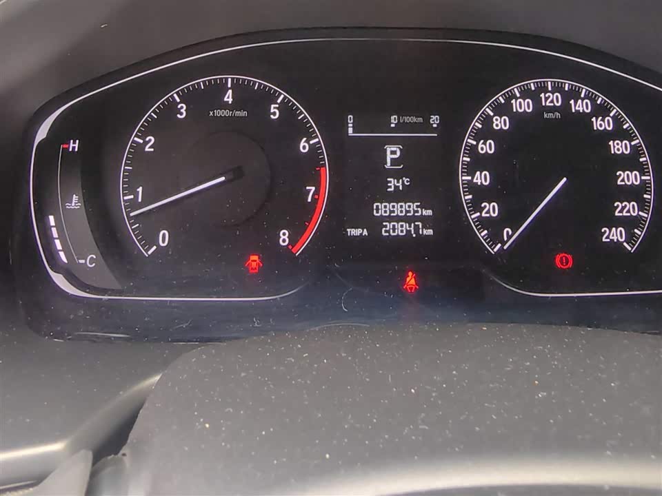 Honda Accord Honda Accord