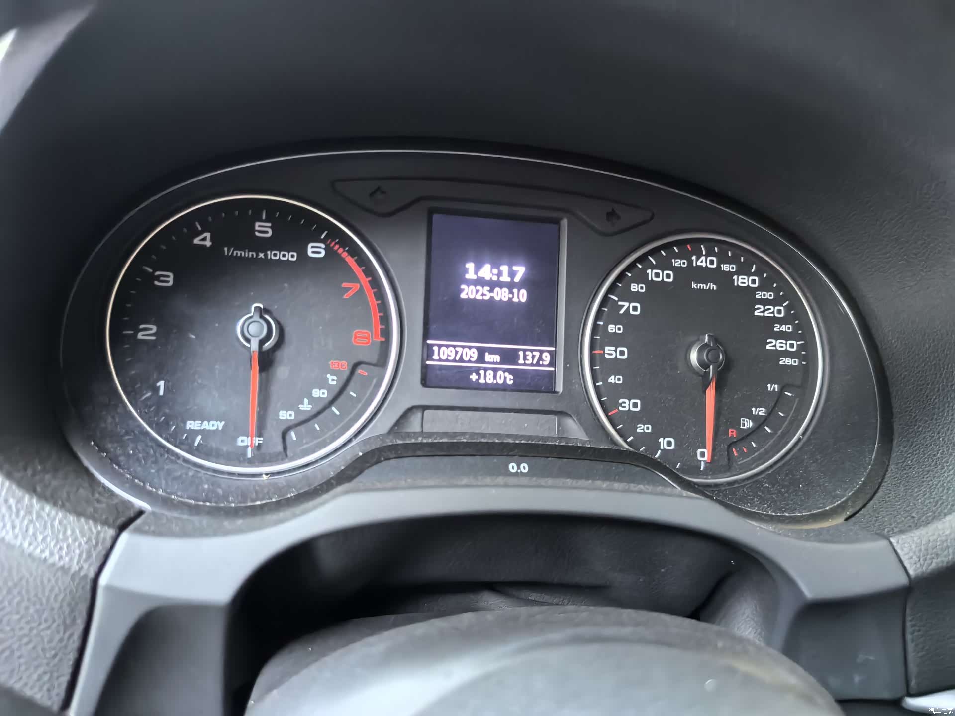Audi A3, 2017 11
