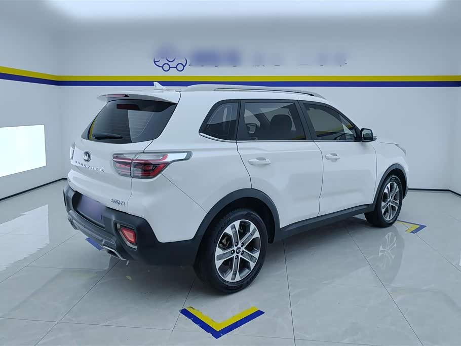 Kia Smart running Kia Smart running