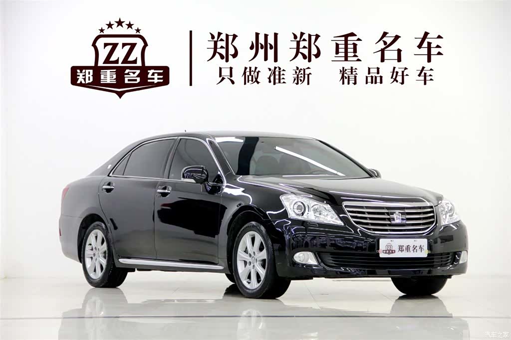 Toyota Crown, 2013 3
