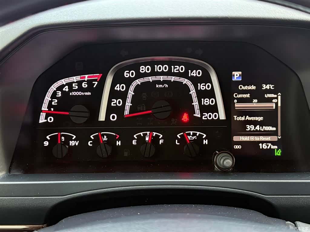 Toyota Land Cruiser, 2026 33