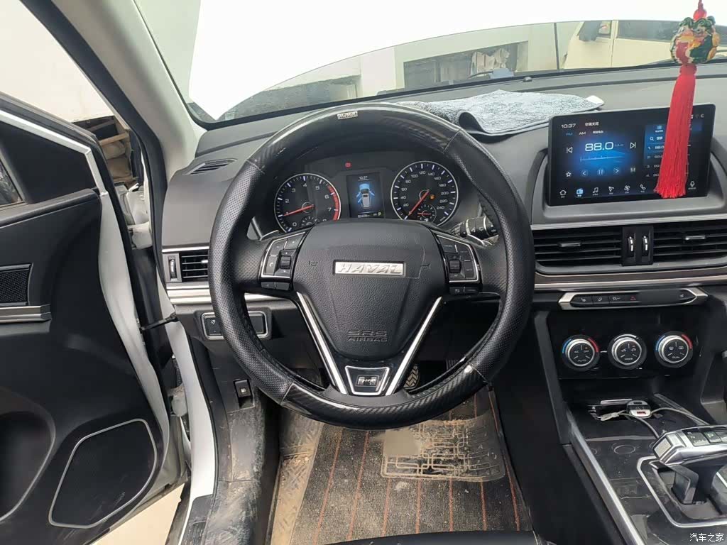 Haval H6, 2020 3