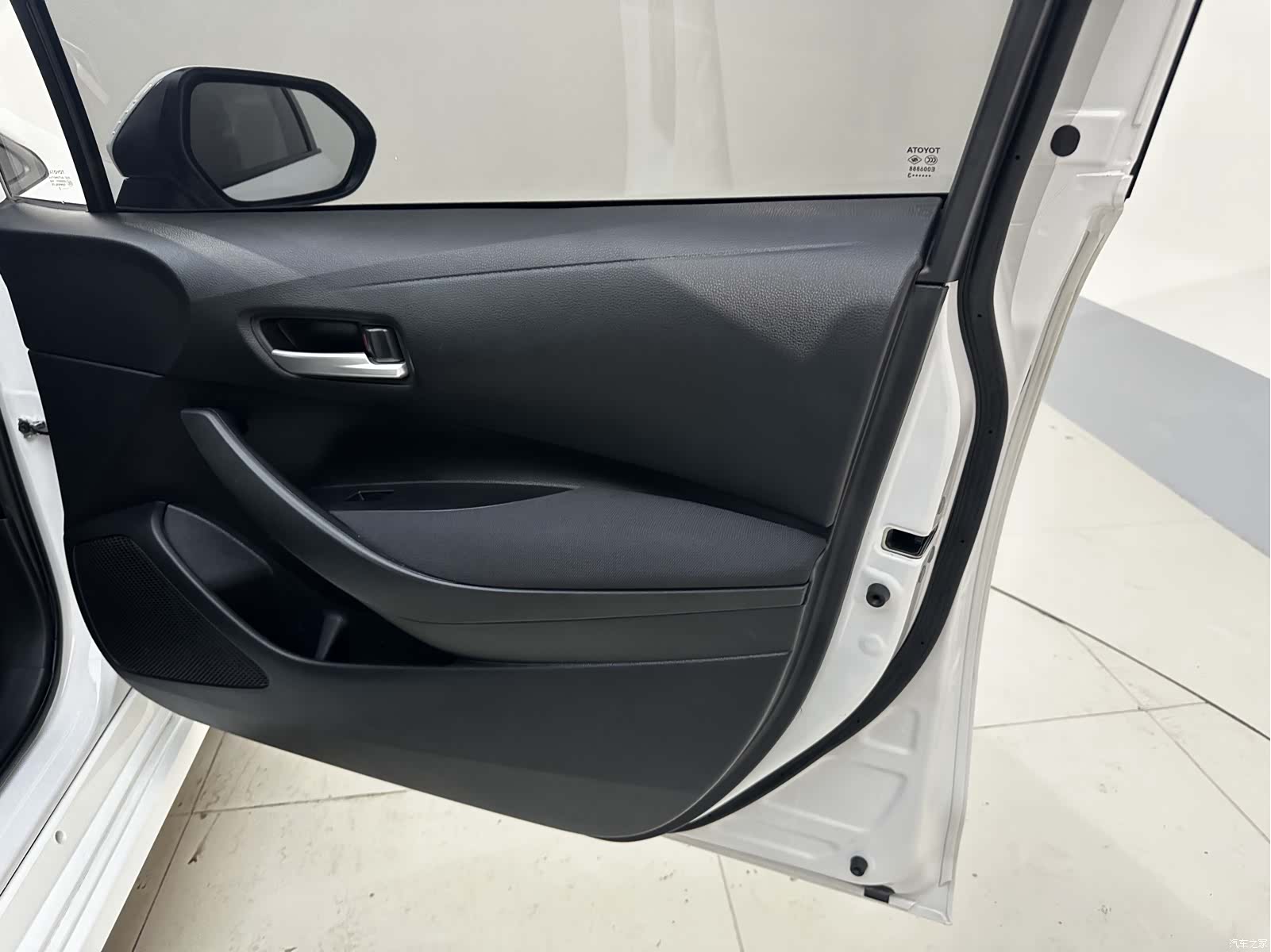 Toyota Corolla, 2023 24